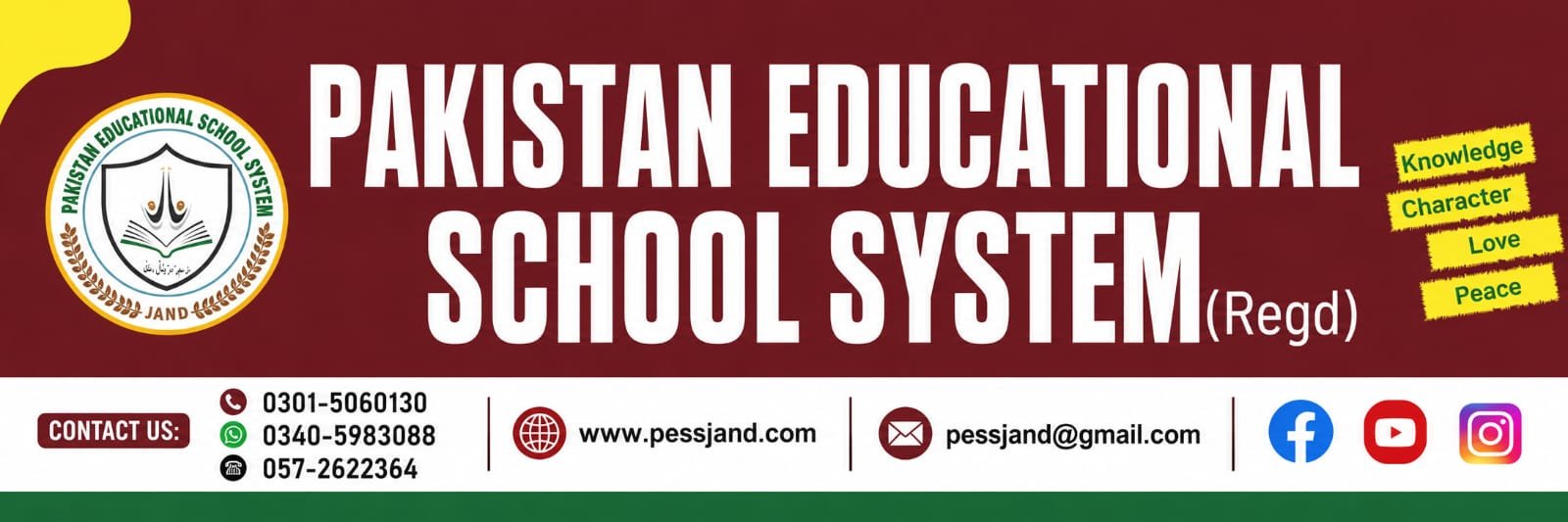 Official school banner
