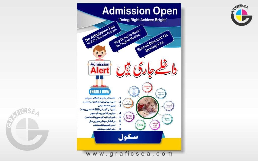Admission open poster